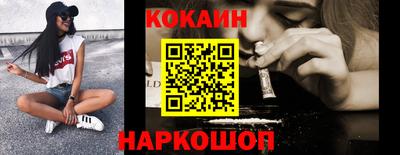 ALPHA PVP Заволжье
