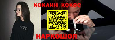 ALPHA PVP Заволжье