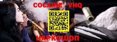ALPHA PVP Заволжье