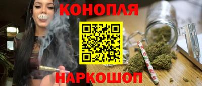 мефедрон Жуковский