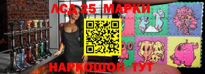 мефедрон Жуковский