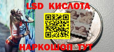 ALPHA PVP Заволжье