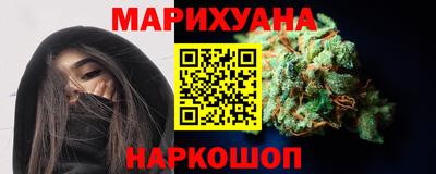 мефедрон Жуковский