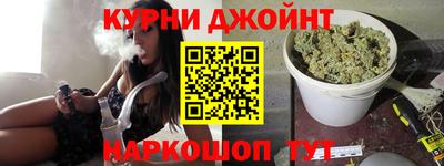 стафф Заводоуковск