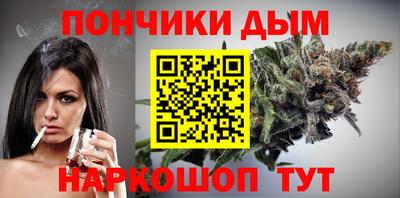 стафф Заводоуковск