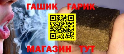 стафф Заводоуковск