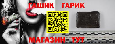 ALPHA PVP Заволжье
