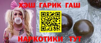ALPHA PVP Заволжье