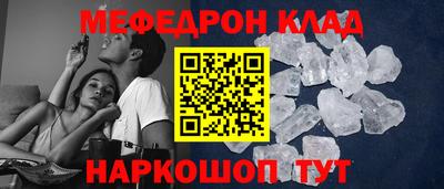 ALPHA PVP Заволжье