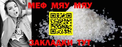ALPHA PVP Заволжье