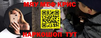 ALPHA PVP Заволжье