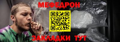 ALPHA PVP Заволжье